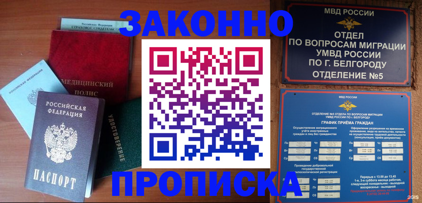 форма 3 в Кемеровской области